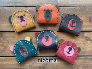 手のひらサイズのくまさんコインケース。お好きなお色、お顔の表情が作れます。不細工ほどいとおしい、お子様でも楽しめるワークショップです