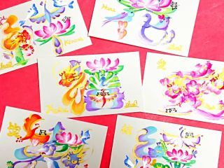 世界の花文字体験 お部屋に飾ったりプレゼントに いこsfactory じゃらん遊び体験 世界の花文字体験 お部屋に飾ったりプレゼントに いこsfactory じゃらん遊び体験