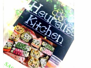 デコ巻き寿司作り 手ぶらでok お飲み物のご用意あり カラフルでかわいいデコ巻き寿司を楽しく作ろう 初心者 お1人様も大歓迎 デコ巻きずし教室heureuse Kitchen じゃらん遊び体験 デコ巻き寿司作り 手ぶらでok お飲み物のご用意あり カラフルでかわいいデコ巻き寿司を楽しく作ろう 初心者 お1人様も大歓迎 デコ巻きずし教室heureuse Kitchen じゃらん遊び体験