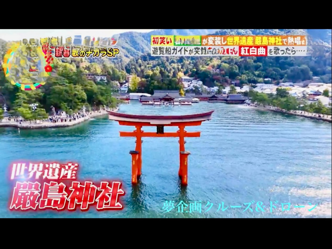 ̂Ȃ̎Qq@ƂāAČ_ЂɌQqł܂BƂĂ߂ɒ܂B