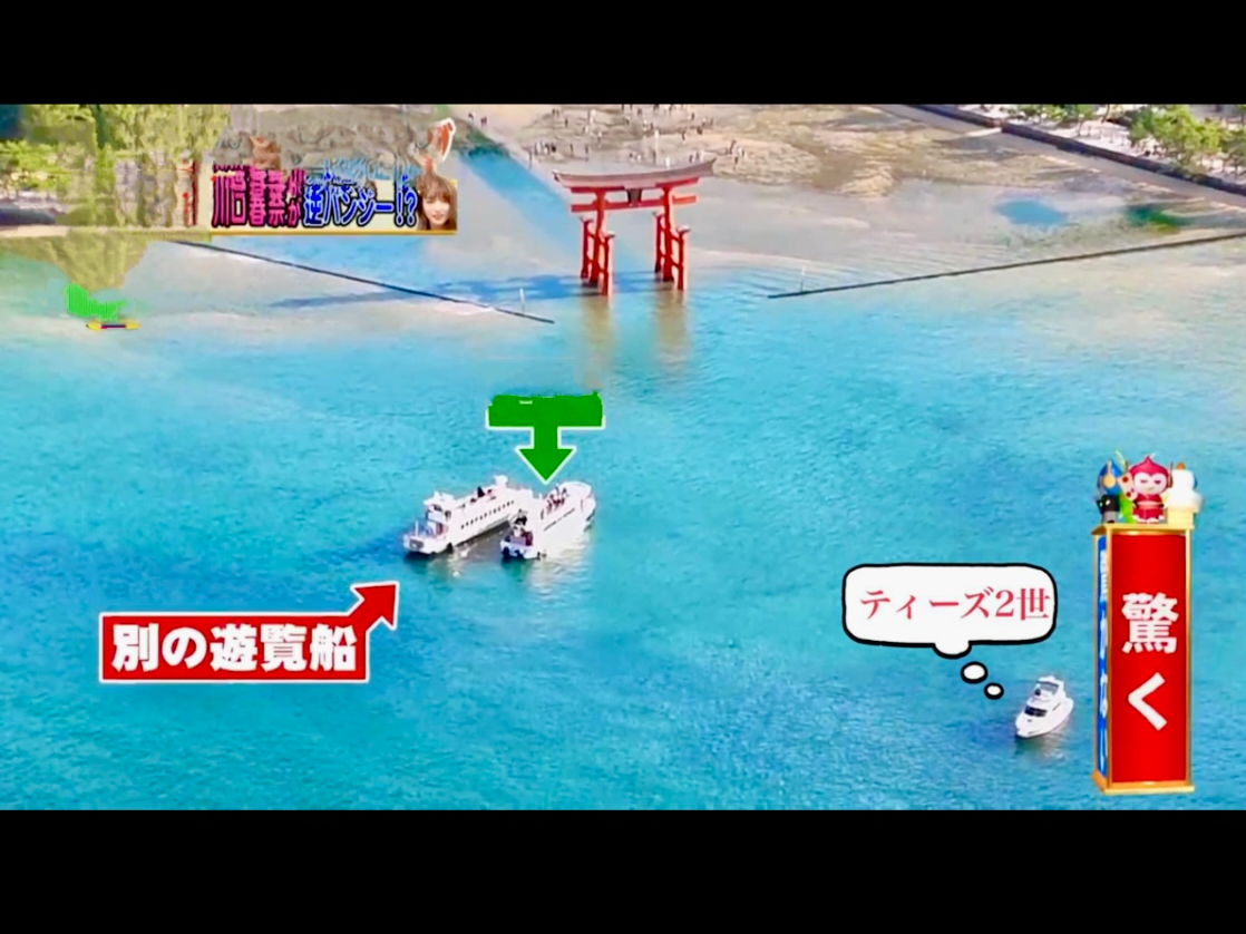 TVにも採用された ドロ−ン撮影技術で お客様の特別な思い出作りをお手伝いします。