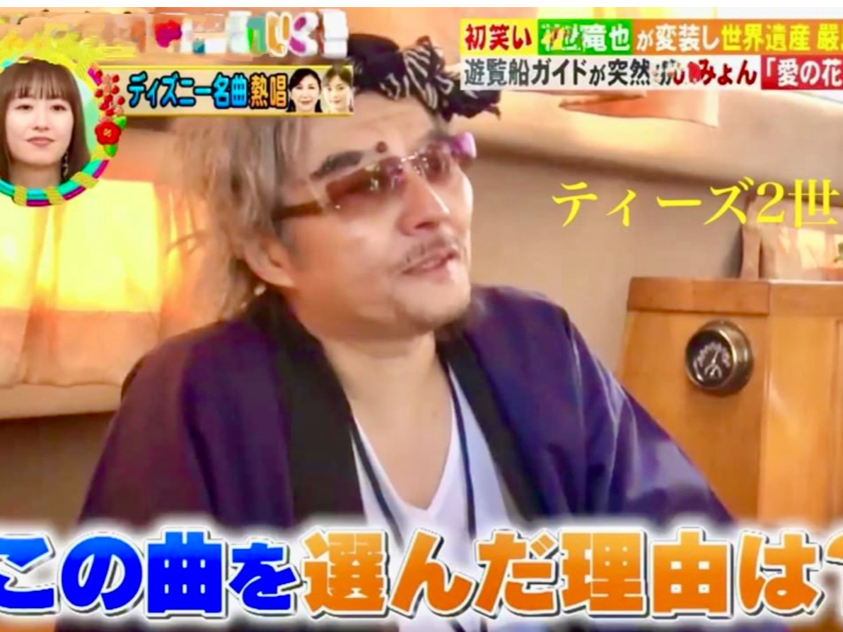 有名人さんが座った場所で 記念撮影はいかがですか?