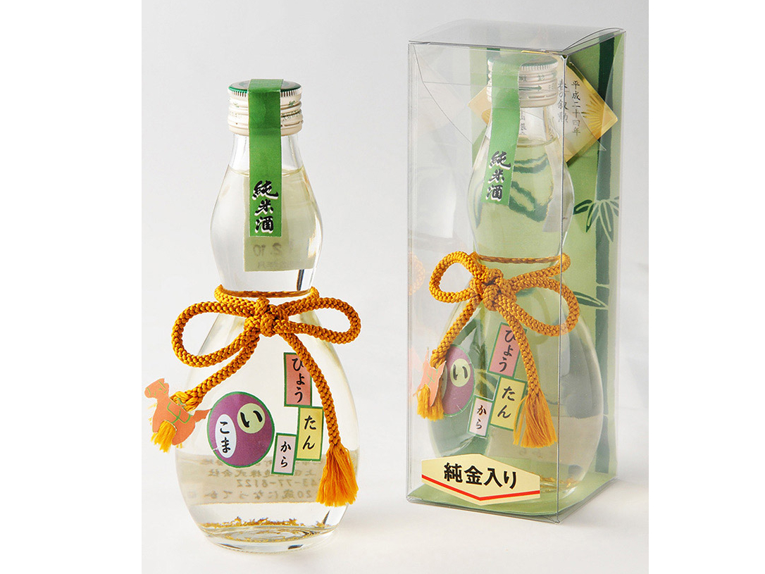 uЂ傤񂩂炢܁v݂₷ďɂlCłB