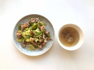 オンライン体験 7 23 金 祝日 子どもと簡単ランチ ホイコーローとスープ レンジで作る簡単ホイコーロー ママと子供の食育料理教室 ふくふく じゃらん遊び体験 オンライン体験 7 23 金 祝日 子どもと簡単ランチ ホイコーローとスープ レンジで作る簡単ホイコーロー ママと子供の食育料理教室 ふくふく じゃらん遊び体験