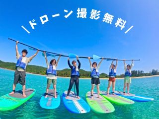 奄美大島の海でSUP体験!!