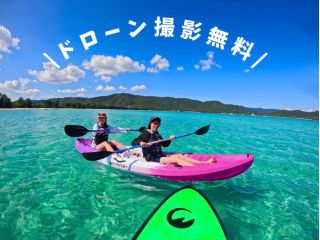 奄美大島の海の上をシーカヤックで水上散歩♪