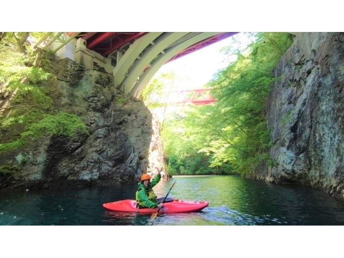 秘境カヤックの旅へ出発!