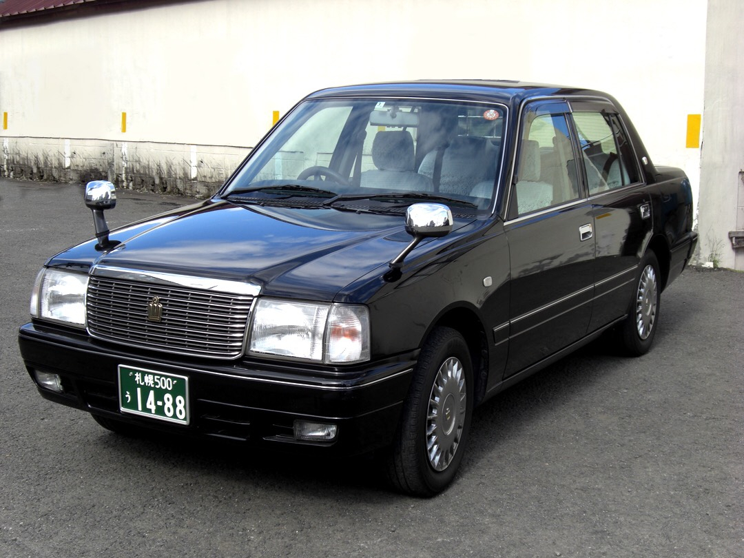 クラウン2名様限定