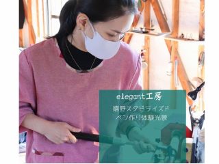 基本案内するとすぐに、慣れて女性でも簡単に、旋盤を操作し動かし対応できます。