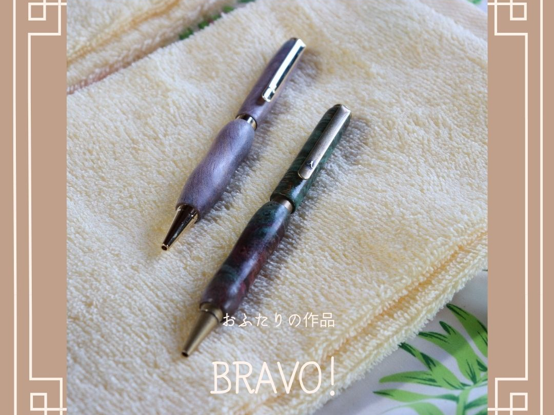 パープル系、グリーンブルー混濁の色彩は、銘品となること請け合い。