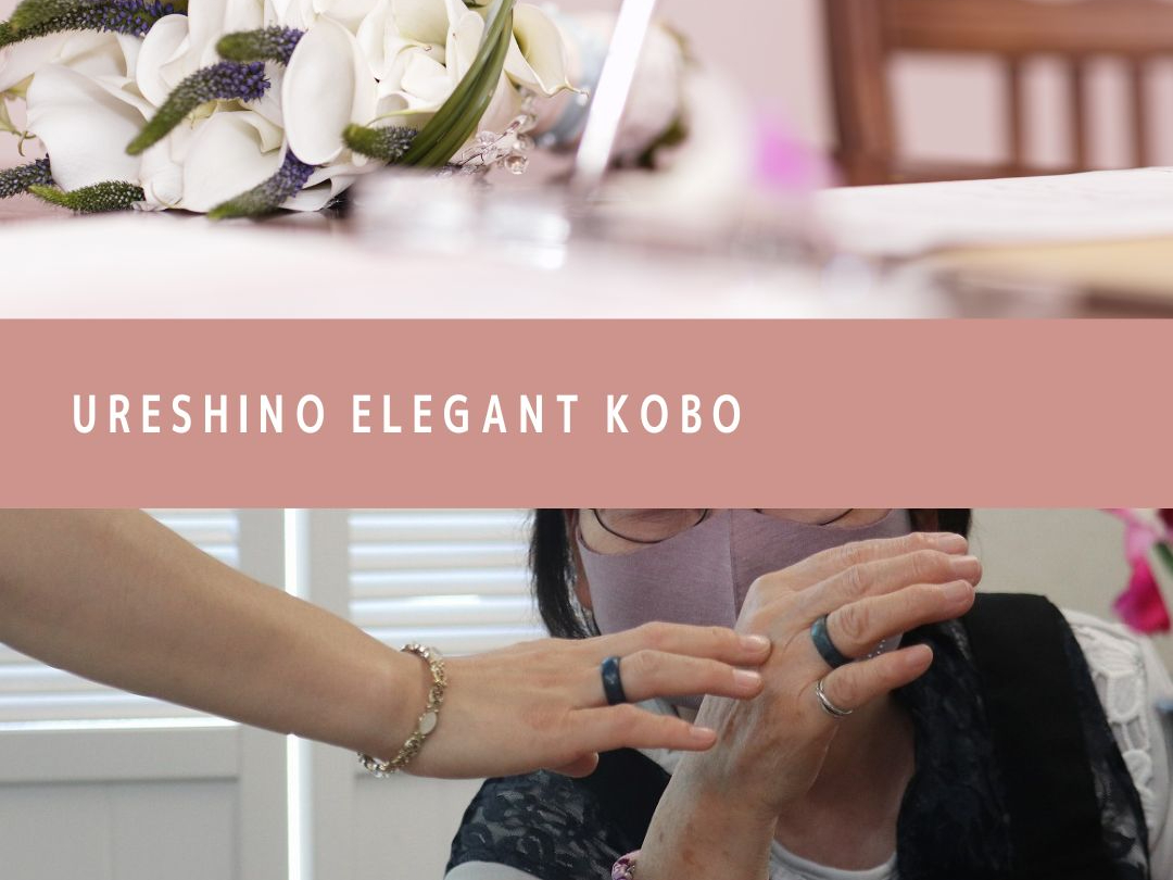 記念に想い出に、母と一緒♪