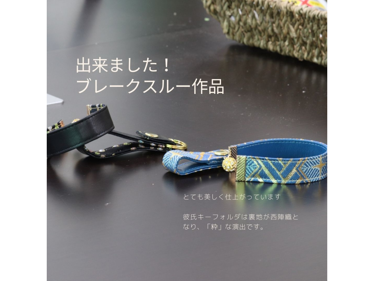 いろんな創造物が出現します、アートに限界なし