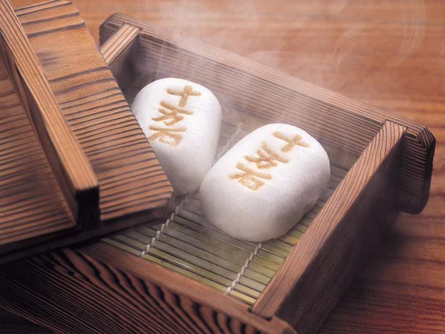 十万石まんじゅうご賞味(1個)