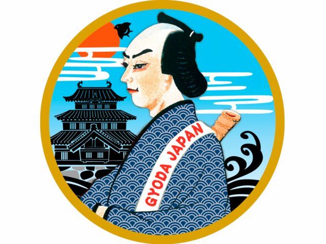 参加特典:マッサンシールプレゼント