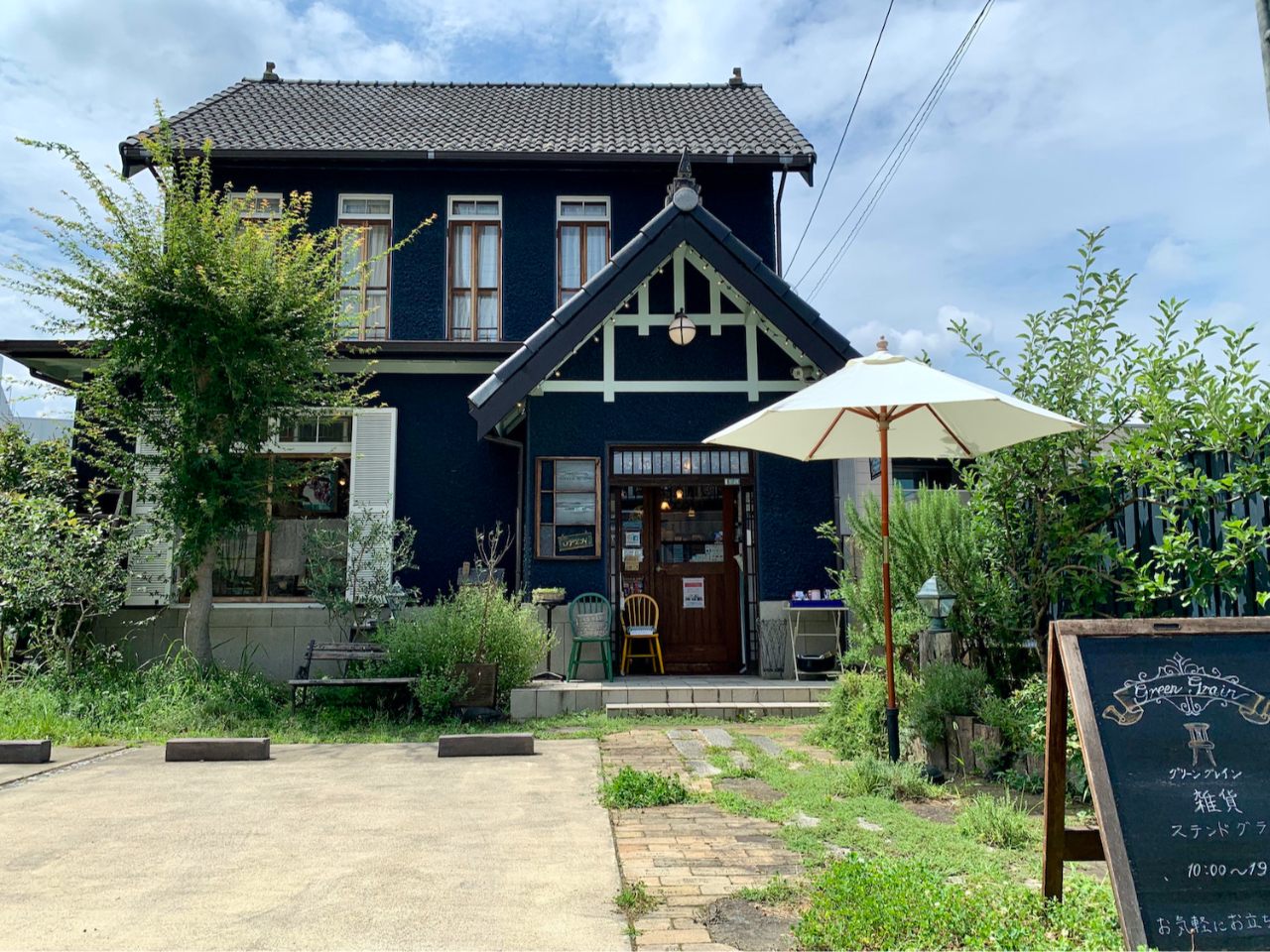 大正13年完成の洋風建築!雑貨店&ステンドグラス工房として!