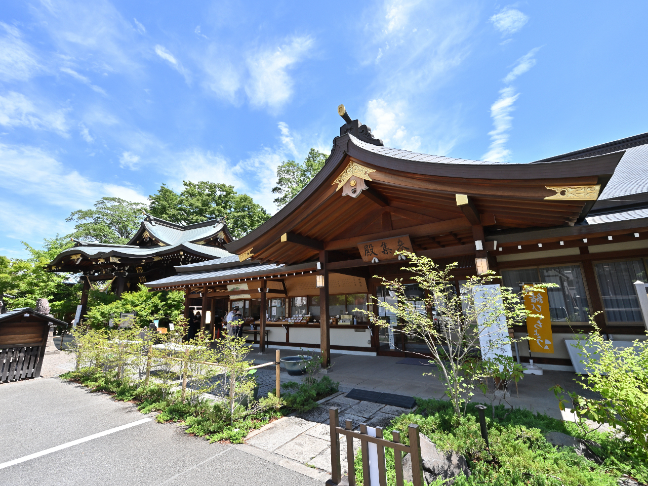 ̋{FaČ䗘v̐_ЁAsc_Ёi傤͂܂񂶂񂶂jQqł܂B