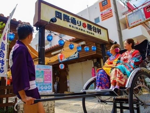 那覇 国際通り 沖縄唯一の人力車で観光巡り 奇跡の1マイルコース 60分 一人旅 女性グループ カップルにおススメ 花鳥風月 Ryukyu じゃらん遊び体験 那覇 国際通り 沖縄唯一の人力車で観光巡り 奇跡の1マイルコース 60分 一人旅 女性グループ カップルにおススメ 花鳥風月 Ryukyu じゃらん遊び体験