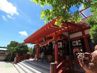 若狭・波の上エリアを巡り、沖縄の歴史や文化を味わいましょう。