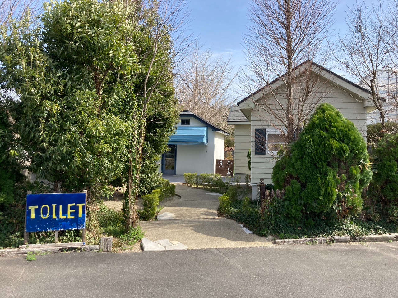 ���Ă��΂�����Y��ȃg�C��