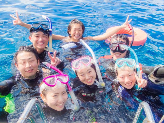 ご友人やご家族と一緒に!