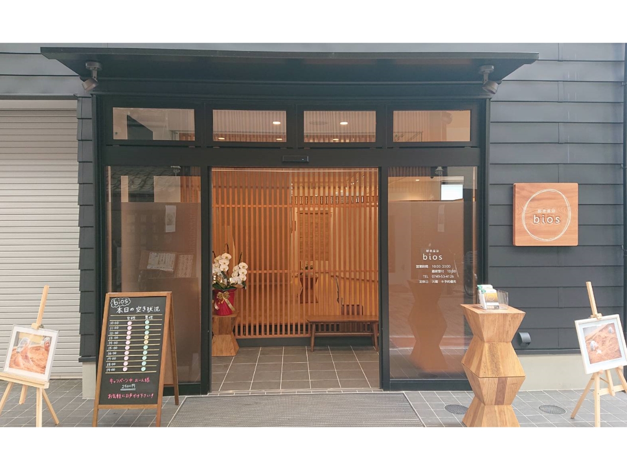 XܓłBA[P[hXɖʂĂAkŃANZX₷łB