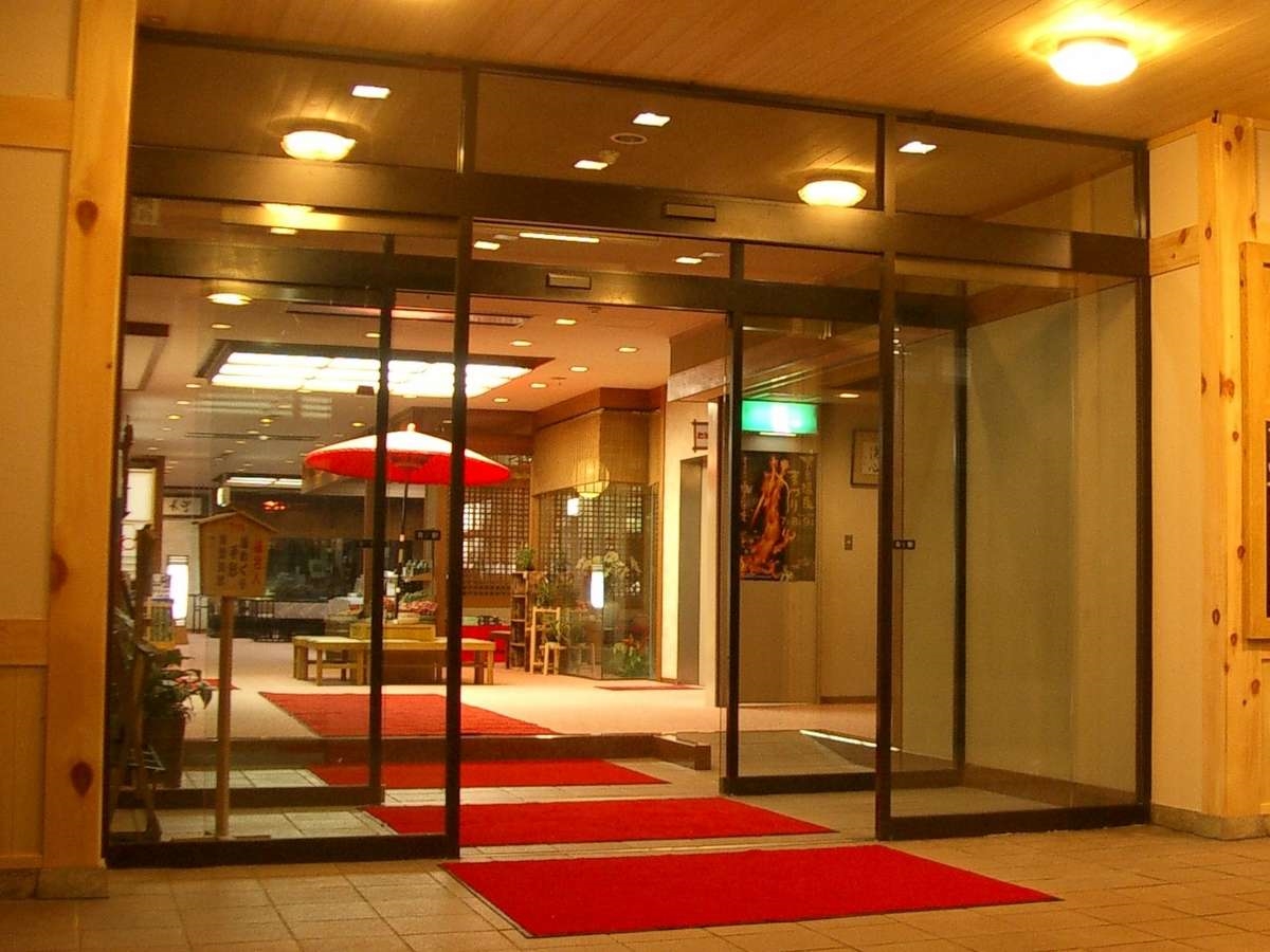 【じゃらん限定】木曽屋のご入浴プラン!フェイスタオル+バスタオル付き★手ぶらでど...