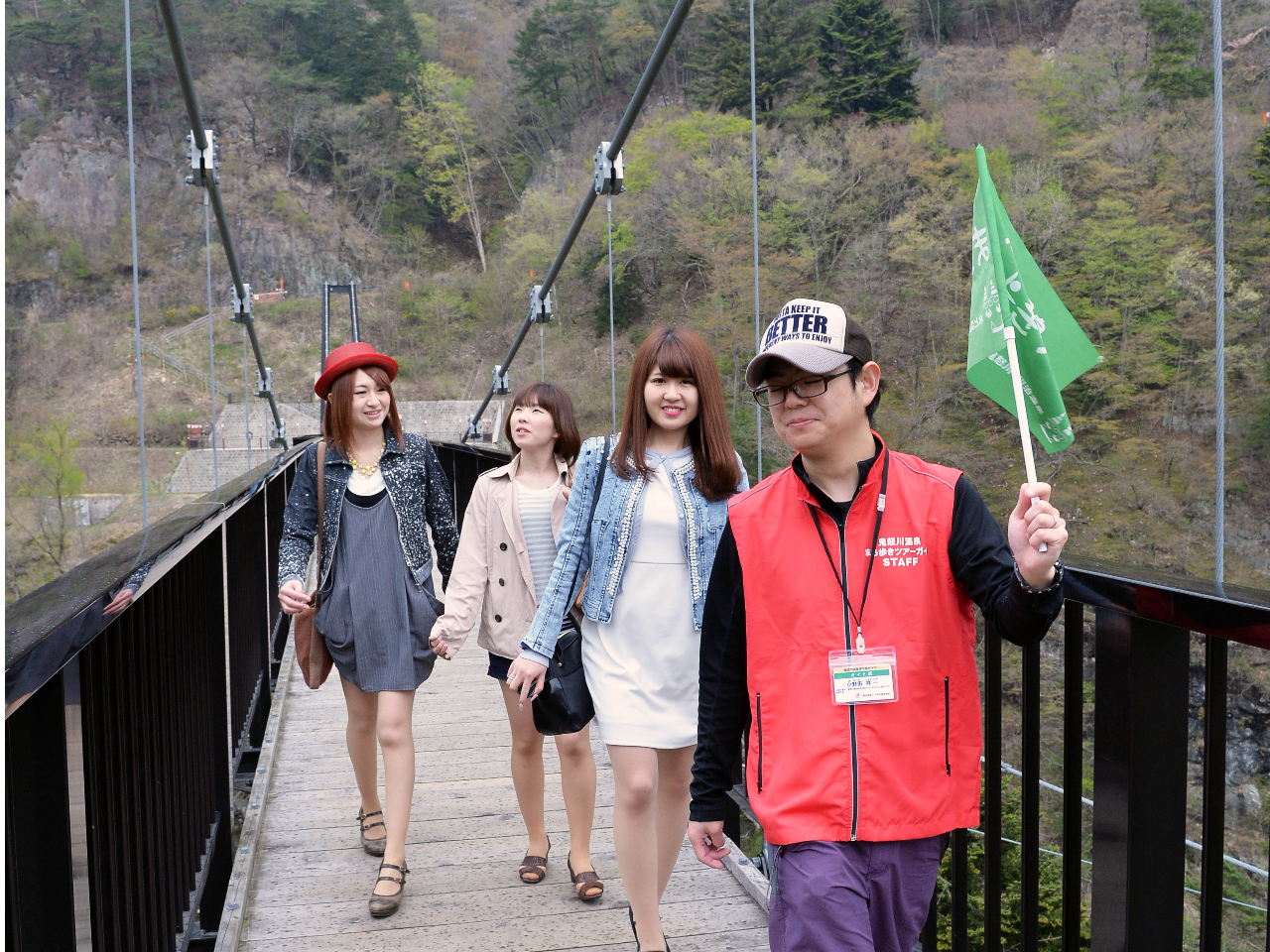 鬼怒楯岩大吊橋にて、ガイドさんとまち歩き