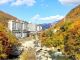紅葉色づく鬼怒川温泉街