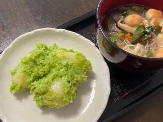 巡るたび 出会う旅 東北 酒 食 宮城県 仙台市 みやぎの郷土料理 ずんだ餅を作って食べよう ファミリーにおススメ 旭ヶ丘駅から徒歩7分 料理教室 七ツ森 じゃらん遊び体験 巡るたび 出会う旅 東北 酒 食 宮城県 仙台市 みやぎの郷土料理 ずんだ餅を作って食べよう ファミリーにおススメ 旭ヶ丘駅から徒歩7分 料理教室 七ツ森 じゃらん遊び体験