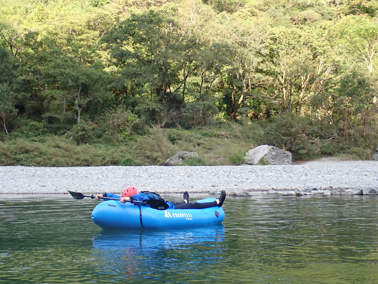 {[g̏Ő[ċzIgł͂̂т肵Ԃy݂I