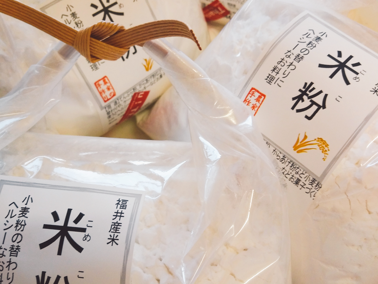 䌧ÝAĕgčAwV[ȃOet[XC[cłB