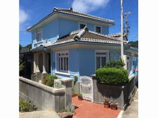 海 空 山 青き美浜町三尾半日コース 三尾の村散策 小物作り 本物のトーテムポールと移民の歴史を学ぼう シーグラスでオリジナルのお土産作りも 海猫屋 じゃらん遊び体験 海 空 山 青き美浜町三尾半日コース 三尾の村散策 小物作り 本物のトーテムポールと移民の歴史を学ぼう シーグラスでオリジナルのお土産作りも 海猫屋 じゃらん遊び体験