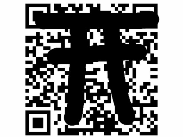 ラインのQRコード(三尾ガイド:龍王神社編)を読み込むと、パワースポットの龍王神社まで案内してくれますよ!!! ワクワク、ドキドキですね!!!