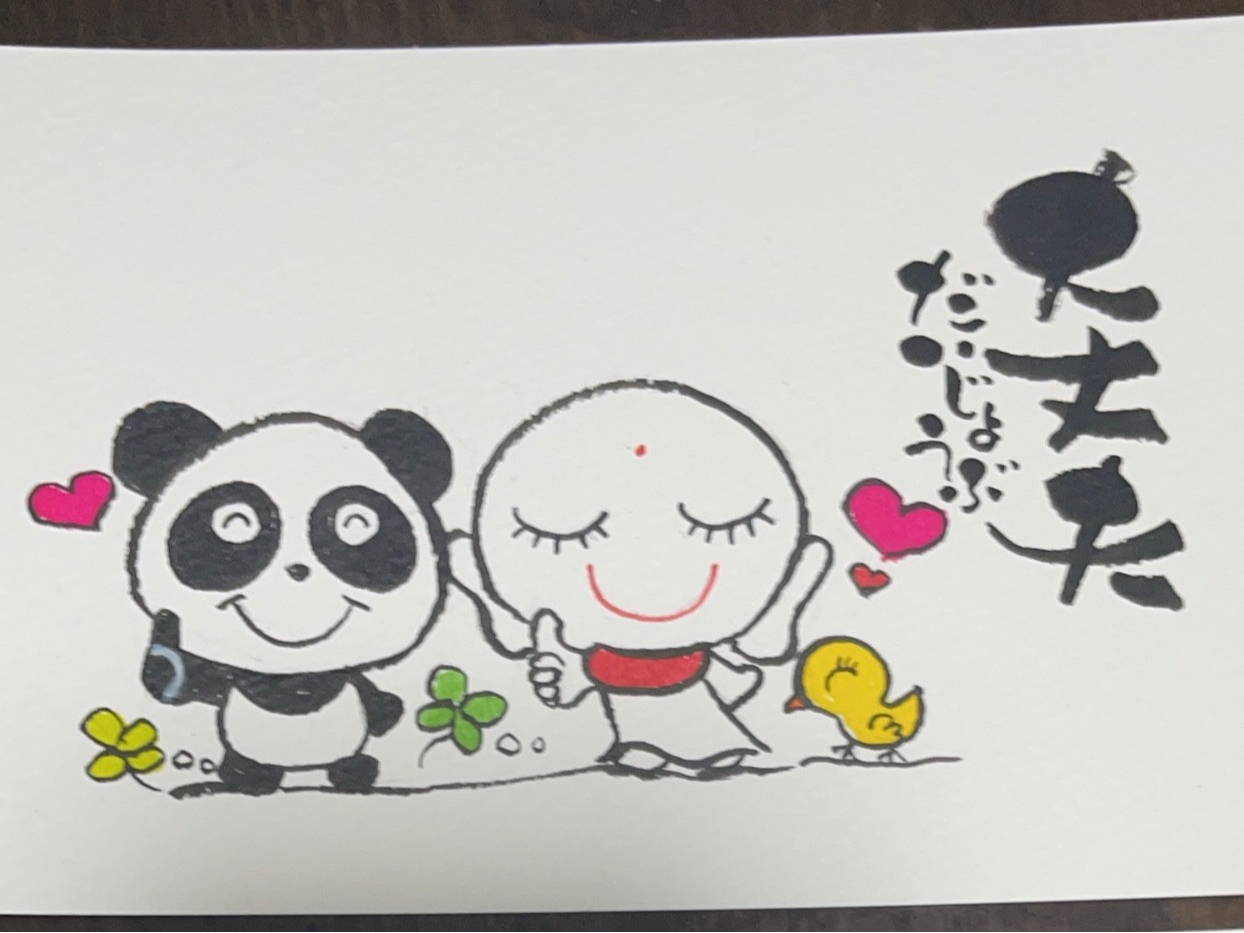 �ȏ��Ђ�铹��̎ʐ^4