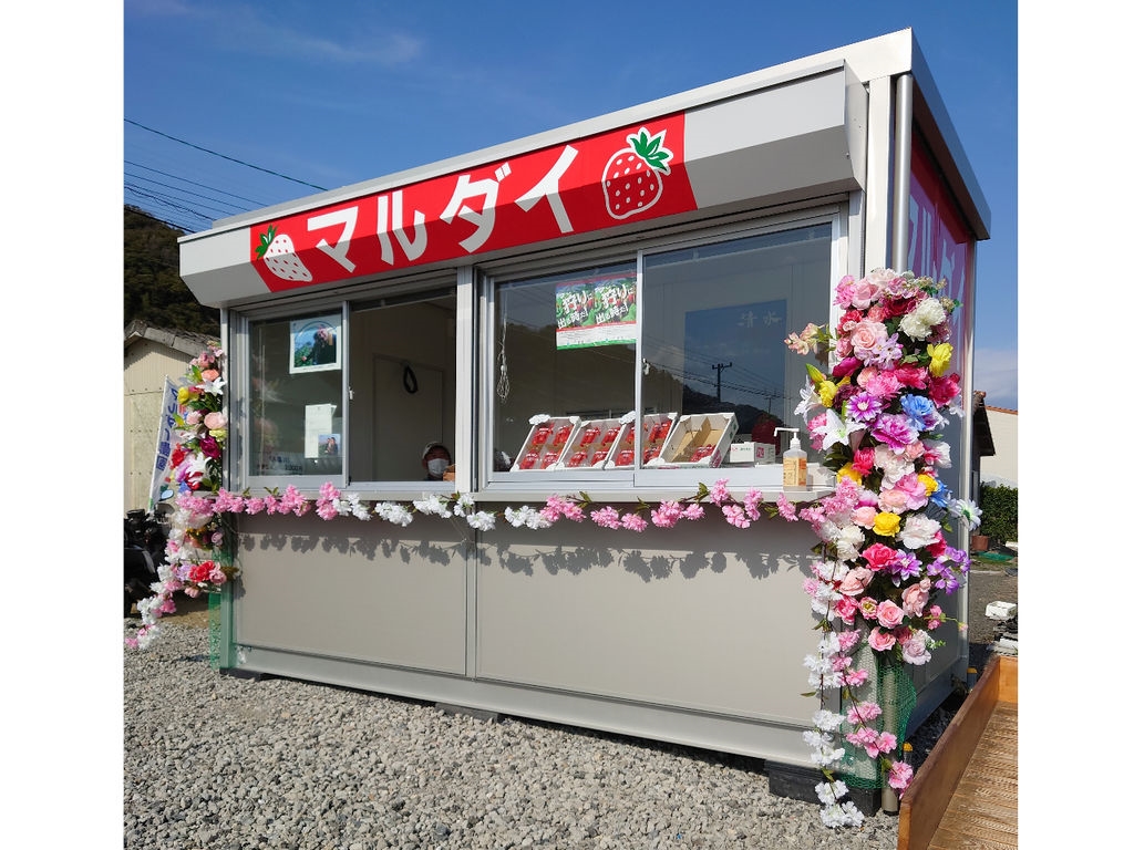 《3月-4月5日》【貸し切りプラン】\土日祝限定♪/『2品種』食べ比べゆったり6...