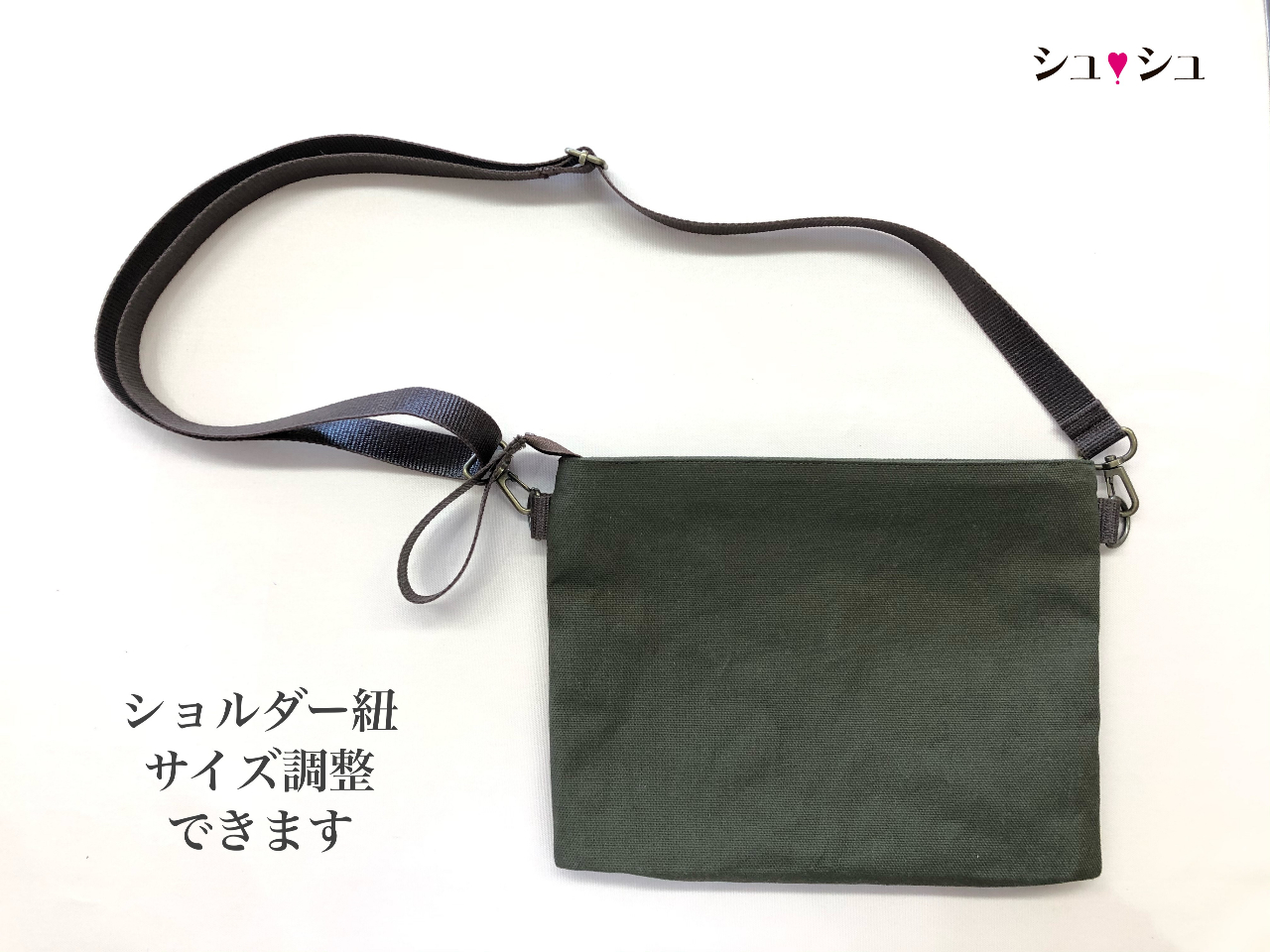 ∴‥サコッシュ作り体験‥∵女性・カップル・ファミリーにおすすめ★