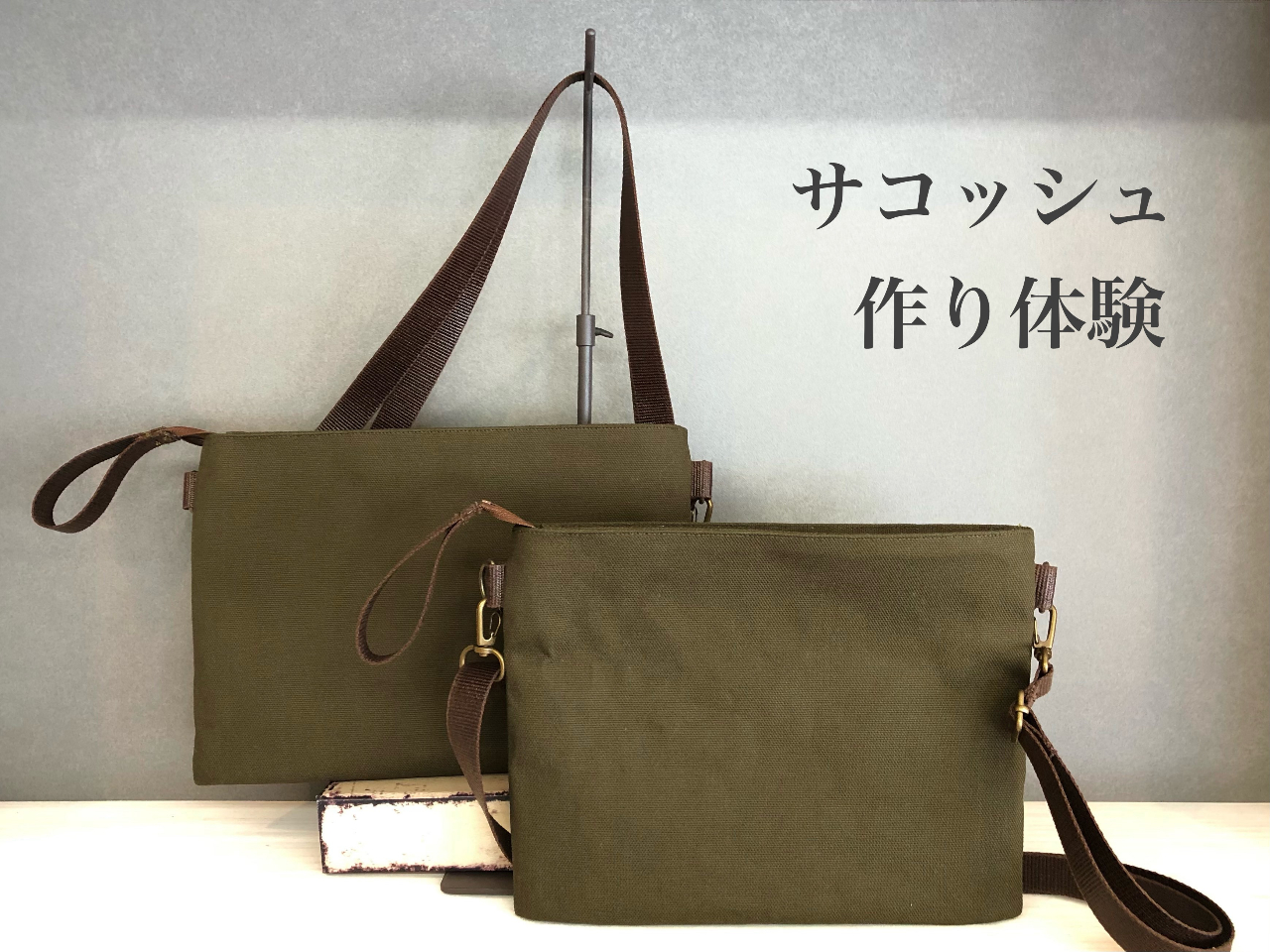 TRbV̌܂񂩁H؂ȕւ̃v[gɂIXXł