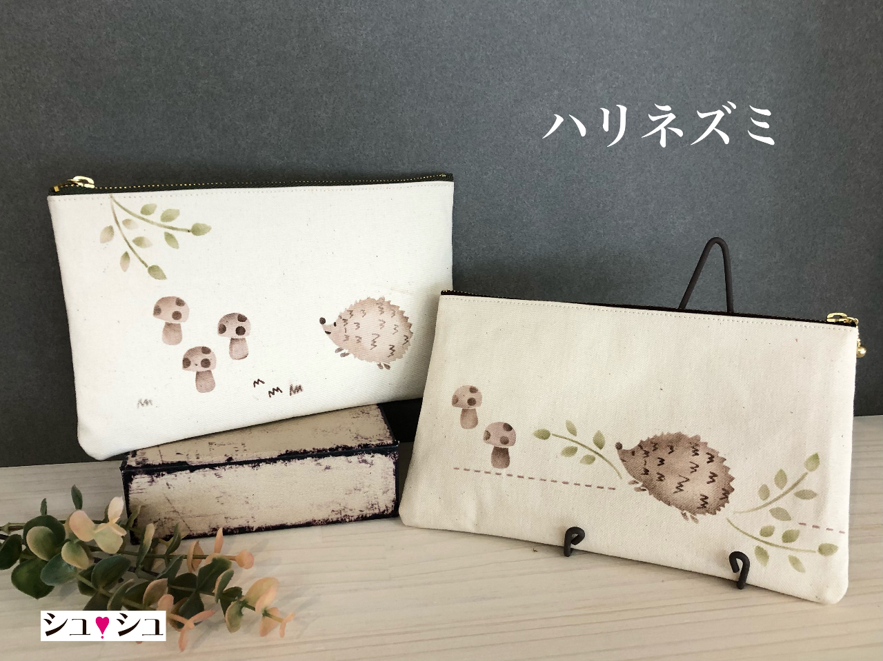 ∴‥ステンシル体験をしよう! ‥∵女性・カップル・ファミリーにおすすめ★