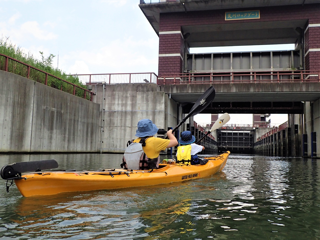 xJbNɊꂽAr샍bNQ[gւƓĂ܂B