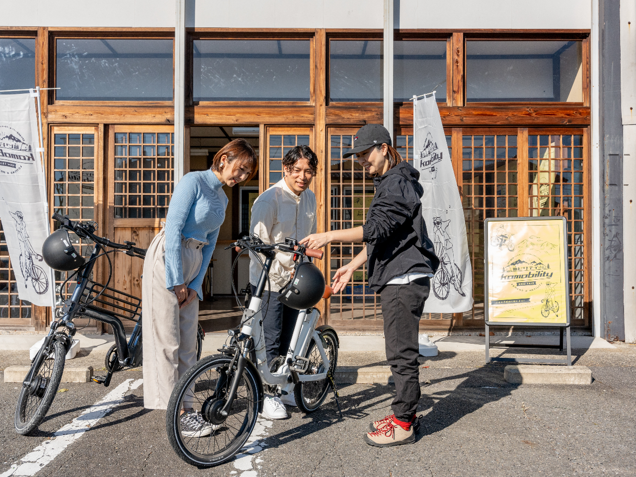 みえのイマココ旅】電動自転車で菰野町を旅しよう！『菰（こも 