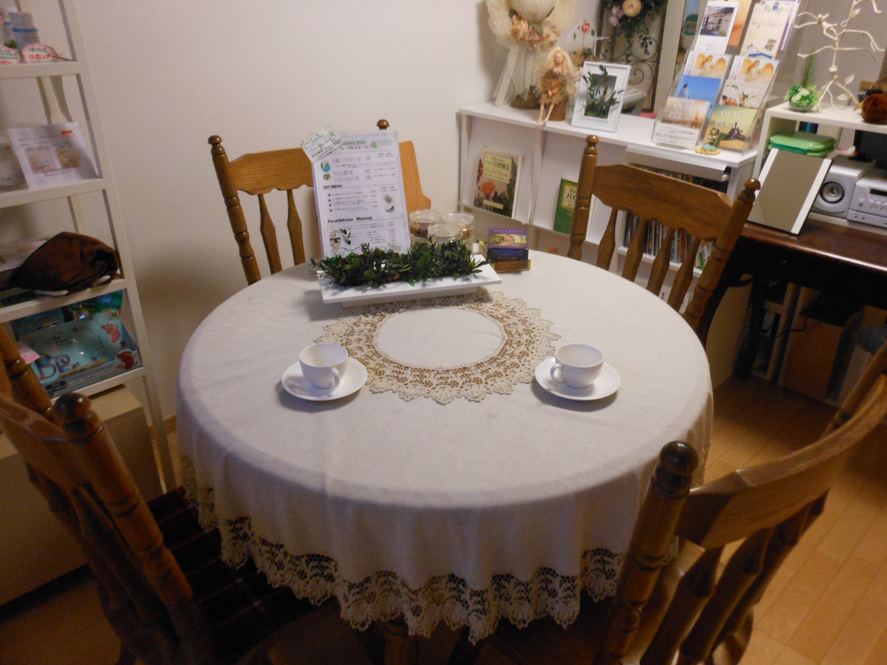 IA@IWi̔hNn[ueBł났