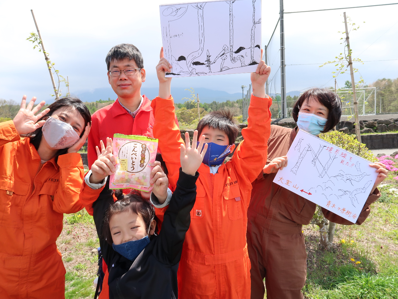 ツアー楽しかったぁー