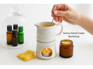 全身に使える、天然100%の精油と植物油、さぬきの和蜂の大変希少なミツロウでつくる、ほっこりアロマハンドクリーム講座です
