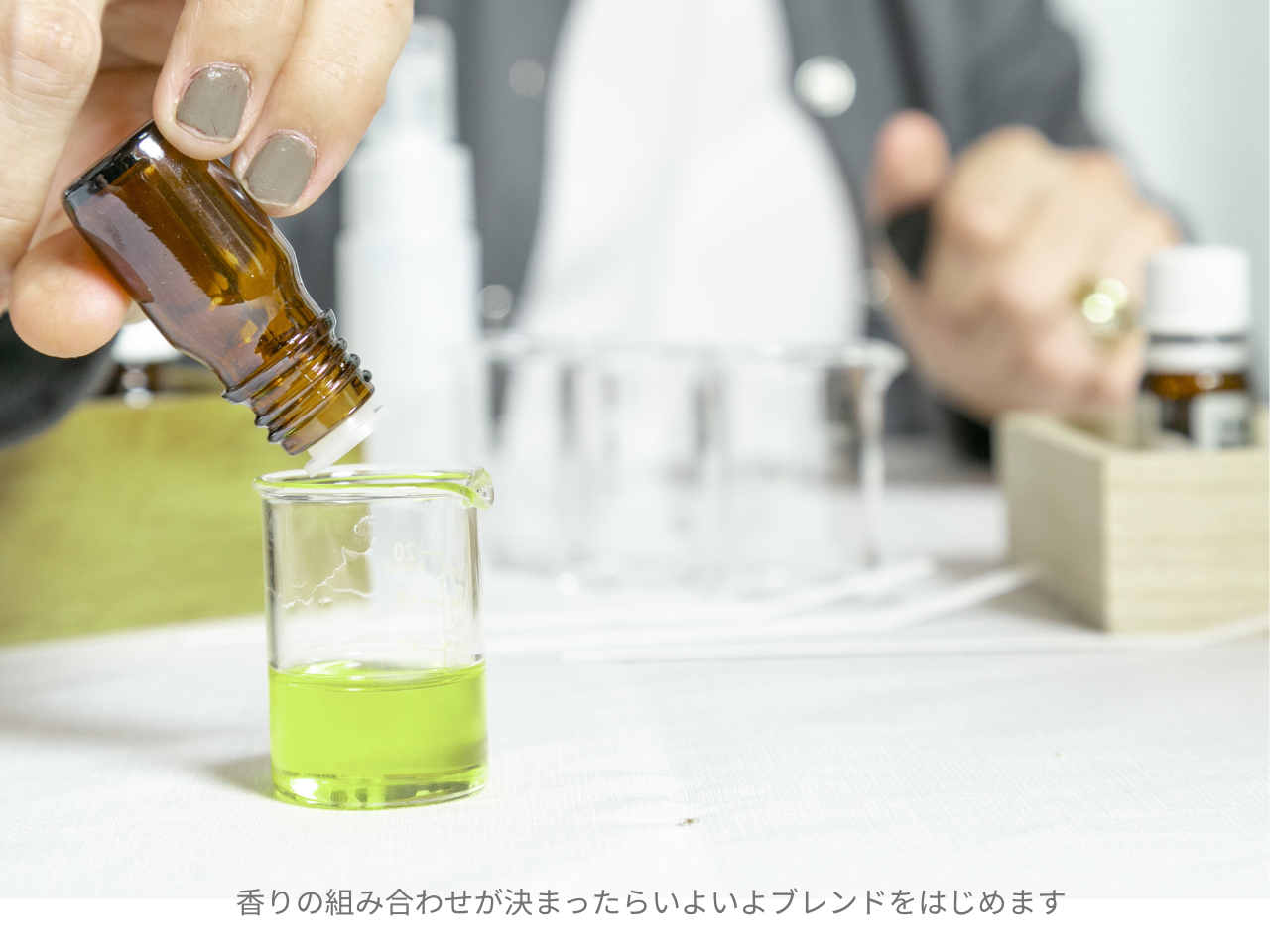 ufBO鍁̑gݍ킹܂獁n߂܂B