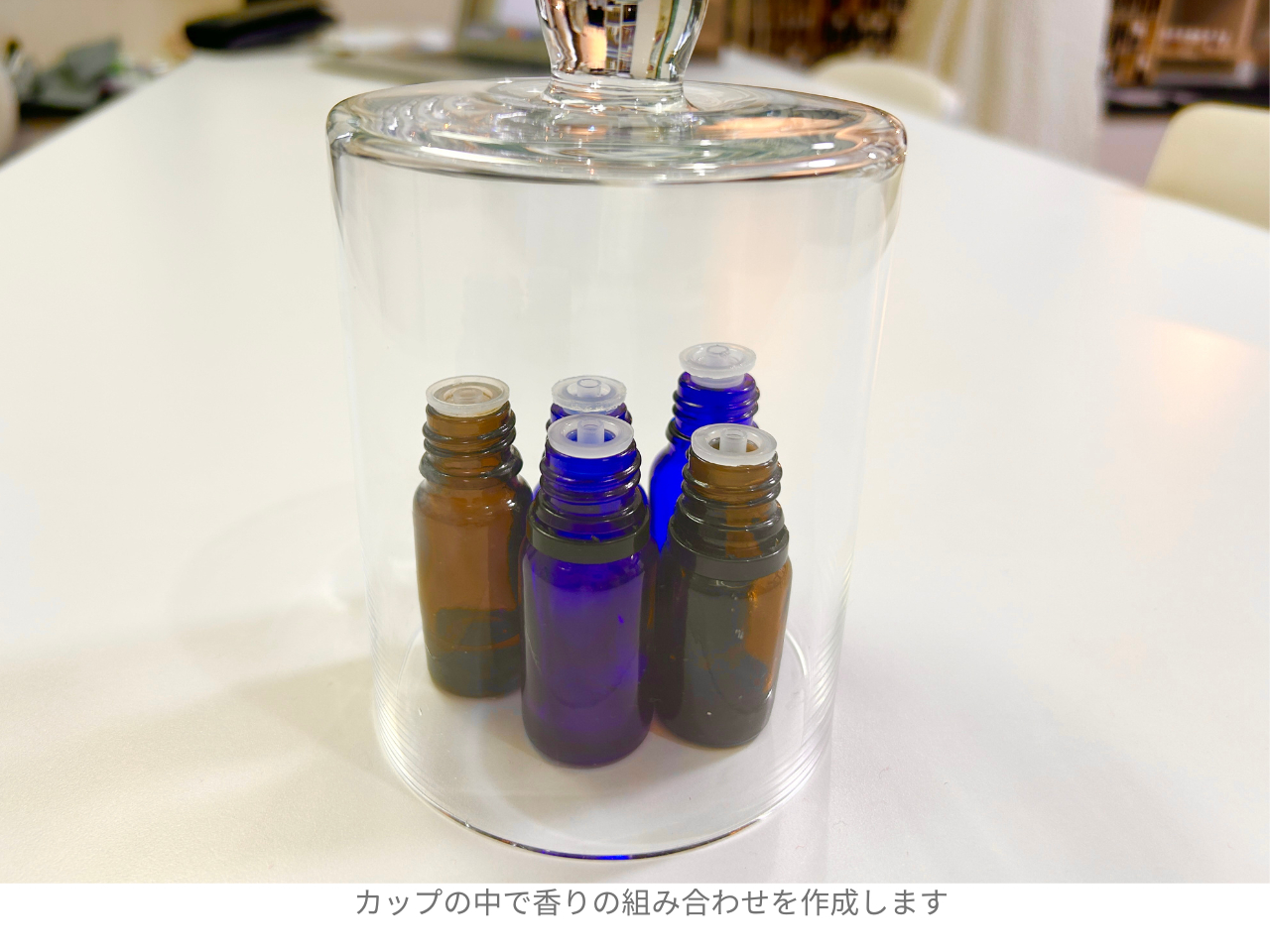 �u�����f�B���O�F�J�b�v�̒��ō�������x���ύX�����������̍���̑g�ݍ��킹���쐬���܂��B