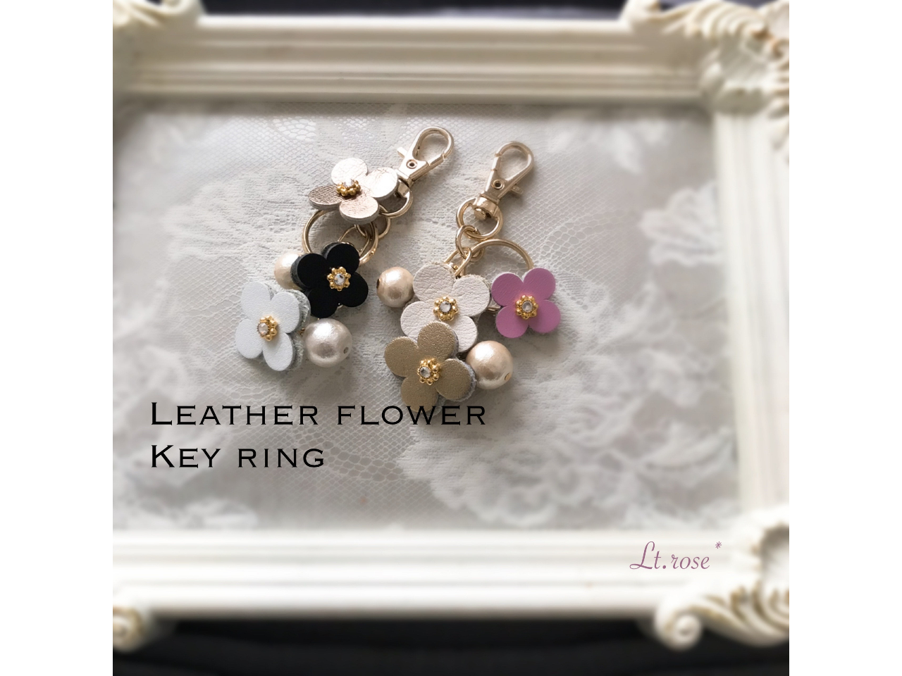 レザーフラワーのチャーム 】世界に一つだけのアクセサリーを