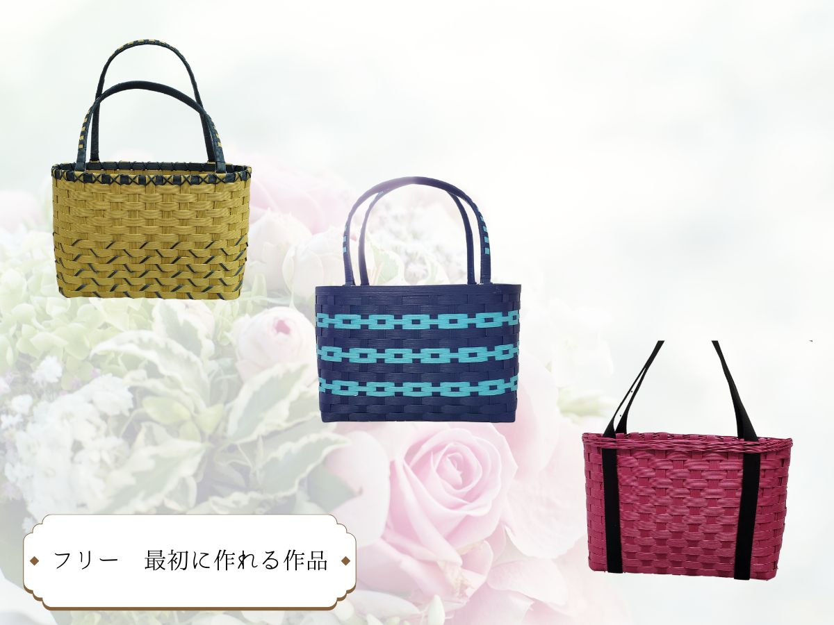 由加理ページ　エコクラフト　クラフトバンド 🌻ゆらゆら金魚の枠飾り🌻小学生の夏休み自由研究工作・施設の季節の