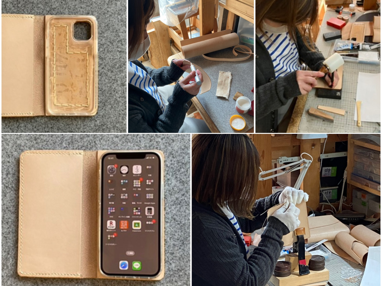 カバーを革に縫い付け、革を貼り合わせます。