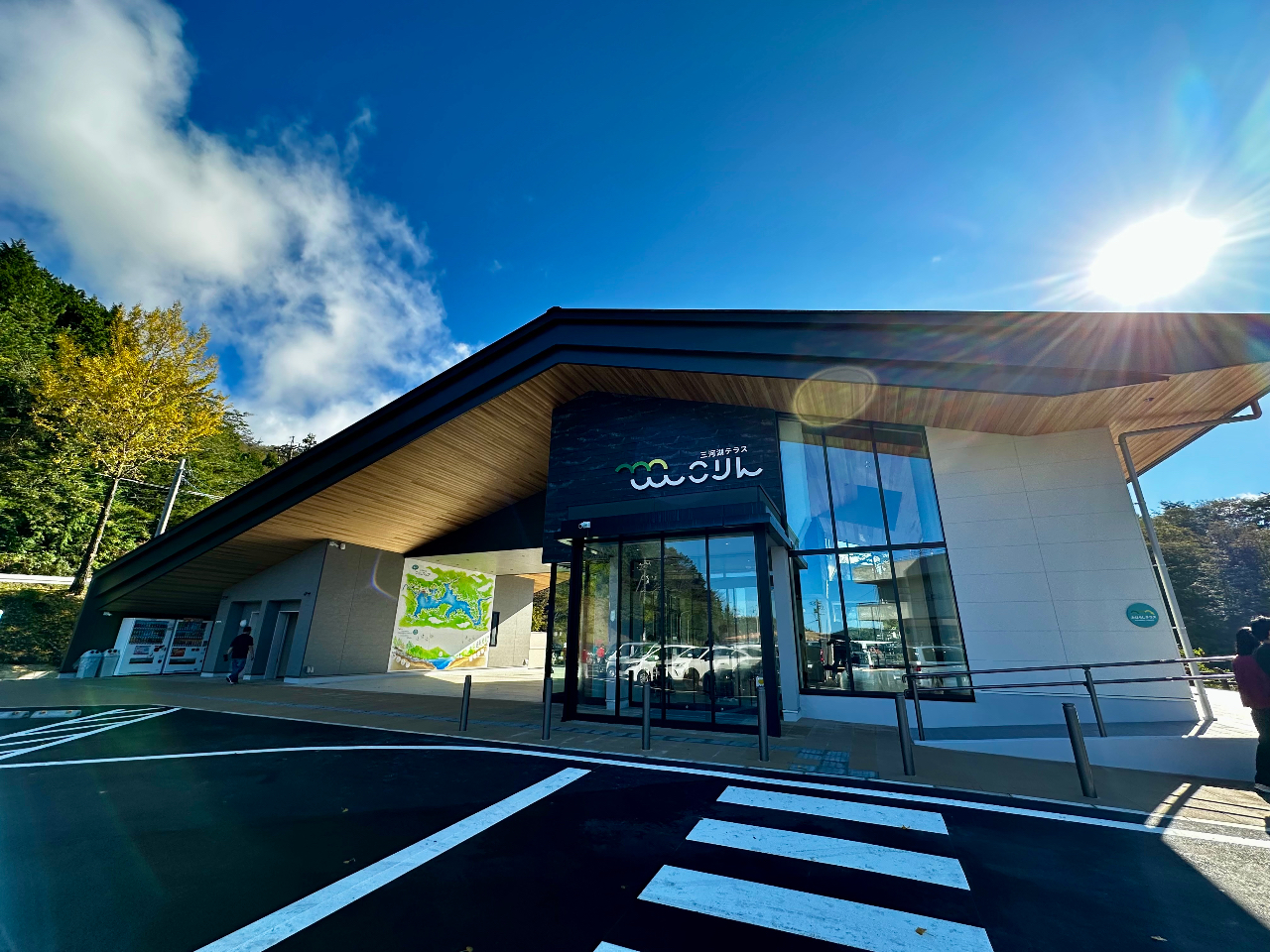 三河湖テラスこりんが新しくなりました。トイレや駐車場が綺麗になりました。近隣には飲食店もたくさんありますよ♪