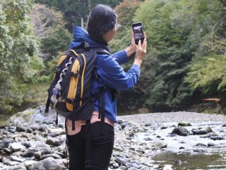 地域共通クーポン対象 女性応援 裏嵐山 平安貴族の別荘地は自然の絶景と歴史がいっぱい おおよど企画 じゃらん遊び体験 地域共通クーポン対象 女性応援 裏嵐山 平安貴族の別荘地は自然の絶景と歴史がいっぱい おおよど企画 じゃらん遊び体験
